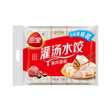 PLUS会员：三全 灌汤系列猪肉香菇口味饺子1kg约54只*4件