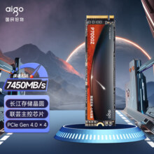 爱国者（aigo） 1TB SSD固态硬盘 M.2接口(NVMe协议PCIe4.0x4)长江存储晶圆 P7000Z 读速高达7450MB/s AI电脑配件