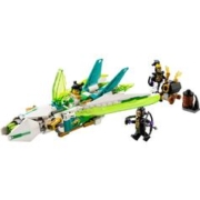 LEGO 乐高 悟空小侠系列 80041 龙小骄变形战机
