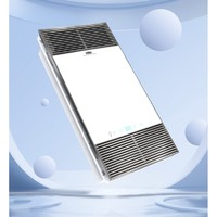 雷士照明 智能型材风暖浴霸 无线射频遥控 航空铝材面板￥378.99 4.7折 比上一次爆料降低 ￥0.01