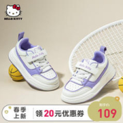 babycare 蚊香液+加热器