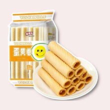 PLUS：香橙蛋黄卷 单箱装