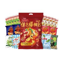 千补28/29 上好佳爆棚包内含28包共458g