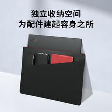 ThinkPad 思考本 专业商务办公文件内胆包 14英寸
