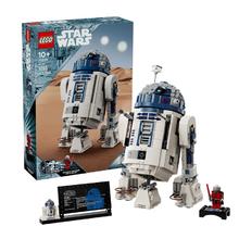 百亿补贴：LEGO 乐高 积木星球大战系列75379 R2-D2 机器人