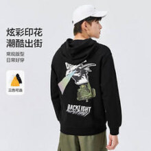 Semir 森马 男士连帽卫衣 101521116104