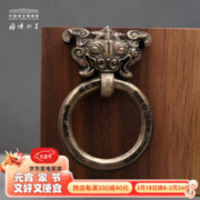 中国国家博物馆 显眼包主题系列 特色冰箱贴