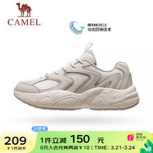 CAMEL 骆驼 老爹鞋男2024春夏缓震厚底休闲运动跑步鞋女 K24B097024，灰色 ，女 35
