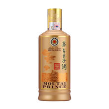 88VIP会员：MOUTAI 茅台 王子酒 酱香经典 53%vol 酱香型白酒500ml