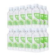 yineng 依能 青柠味苏打水饮料350ml*30瓶弱碱性无糖0脂无汽