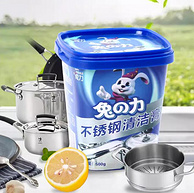 兔の力 强力不锈钢清洁膏500g
