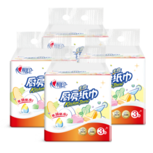 心相印厨房抽纸70抽厨房纸吸油吸水抽一次性抹布擦手纸 4提（12包）