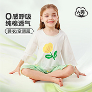 Deesha 笛莎 A类春秋女童纯棉家居服套装（110~175码）多款