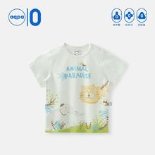 aqpa 儿童短袖T恤纯棉上衣春夏宝宝衣服内搭打底萌 动物家族 80cm