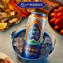 5100西藏青稞啤酒回魂酒355ml*2