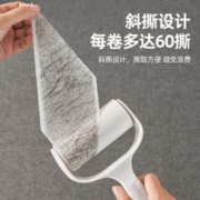 益伟 粘毛器滚筒