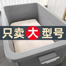 Joybos 佳帮手 家用收纳箱