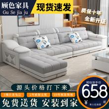 GUSE 顾色 沙发客厅 科技布艺沙发简约现代大小户型简欧实木沙发组合家具 直排单人位