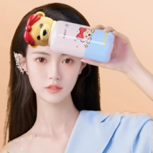 第2件0元！仁和闪亮小熊联名洗眼液520ml