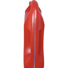 Shell 壳牌 HX3 15W-40 API SL级 全合成机油 4L