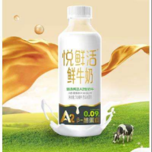 悦鲜活鲜牛奶 A2β-酪蛋白鲜奶 活性蛋白 低温奶 950ml*1瓶 定期购