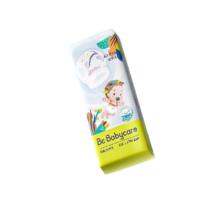 88VIP会员：babycare Air pro系列 拉拉裤mini装