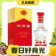 3.8焕新、88VIP：剑南春 白酒 38度 500mL 1瓶 水晶剑