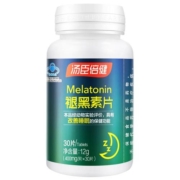 汤臣倍健褪黑素睡眠片安瓶助眠官方正品改善退黑色退腿黑素非软糖