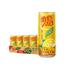 维他柠檬茶罐装茶饮料送礼礼盒310ml*24罐