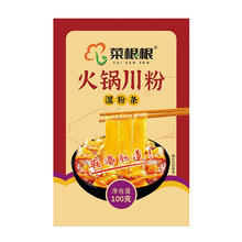 菜根根 火锅川粉 100g*20袋