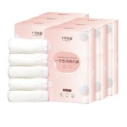十月结晶产妇一次性内裤30条
