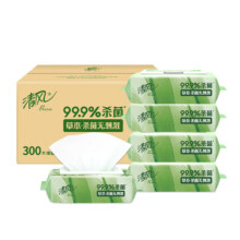 26日16点、京东PLUS、京东秒杀：清风御草本杀菌湿巾60片*5包 草本杀菌  不含酒精