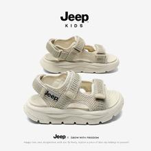 Jeep 吉普 儿童运动凉鞋秋季2024新款魔术贴露趾女童鞋子软底男童沙滩鞋