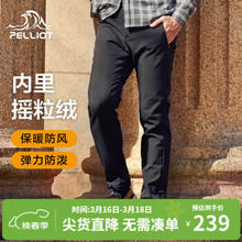 PELLIOT 伯希和 户外软壳裤男女同款 11830707/12830708