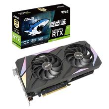 ASUS 华硕 RTX3060/4060/4060TI游戏8G/12G台式机电脑电竞独立显卡