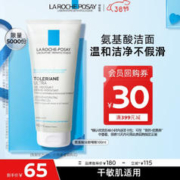 理肤泉 特安修护泡沫啫喱 100ml