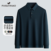 FGN 富贵鸟 新款男士商务POLO衫
