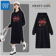 JEANSWEST 真维斯 连帽卫衣裙2024新款春季网红轻奢百搭印花黑色宽松休闲女装连衣裙 黑-格纹M字母 S