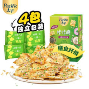 临期品：Pacific 太平 苏打饼干 混合蔬菜味*1盒/100g