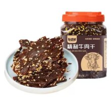 20点、聚划算百亿补贴：憨豆熊 大片精制牛肉干 1罐