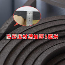 璞塑 隔热棉自粘材料耐高温防火保温棉屋顶防晒阳光房隔热膜铝箔隔热板