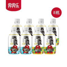 Jelley Brown 界界乐 ×泰迪珍藏消消乳乳酸菌饮料精致Mini儿童饮品 250ml