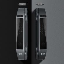 Yi-LOCK 小益 X7 智能门锁 碳黑+上门安装券后558元