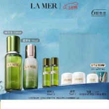 PLUS会员、需入会：LA MER 海蓝之谜 精萃水乳套装 精萃水150ml+精萃乳50ml+赠水30ml*2+面霜7ml*2+面霜3.5ml