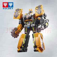 AULDEY 奥迪双钻 巨神战击队系列 爆裂战击王 豪华版