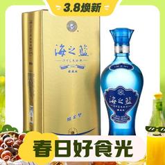 3.8焕新：YANGHE 洋河 海之蓝 蓝色经典 旗舰版 52%vol 浓香型白酒 520ml 单瓶装