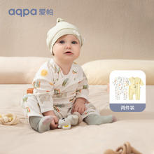 aqpa 新生婴儿连体哈衣春秋纯棉衣服宝宝和尚服0-6 白底彩虹精灵+浅黄底小鹰 52cm