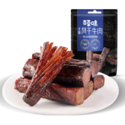 京东百亿补贴：百草味风干牛肉手撕牛肉干 500g
