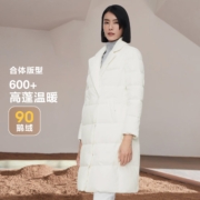 再降价：波司登 女式中长款鹅绒保暖羽绒服
