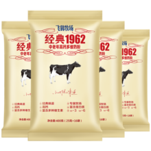 飞鹤奶粉 中老年奶粉成人 老人高钙补充钙多种维生素牛奶粉独立小包装 【拍3份划算】400g*1袋